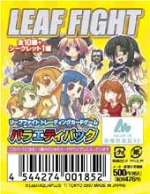 クリックするとカードのサンプル画像を見ることが出来ます
