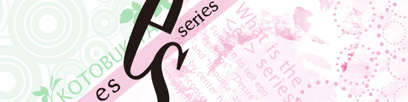 株式会社壽屋es blog